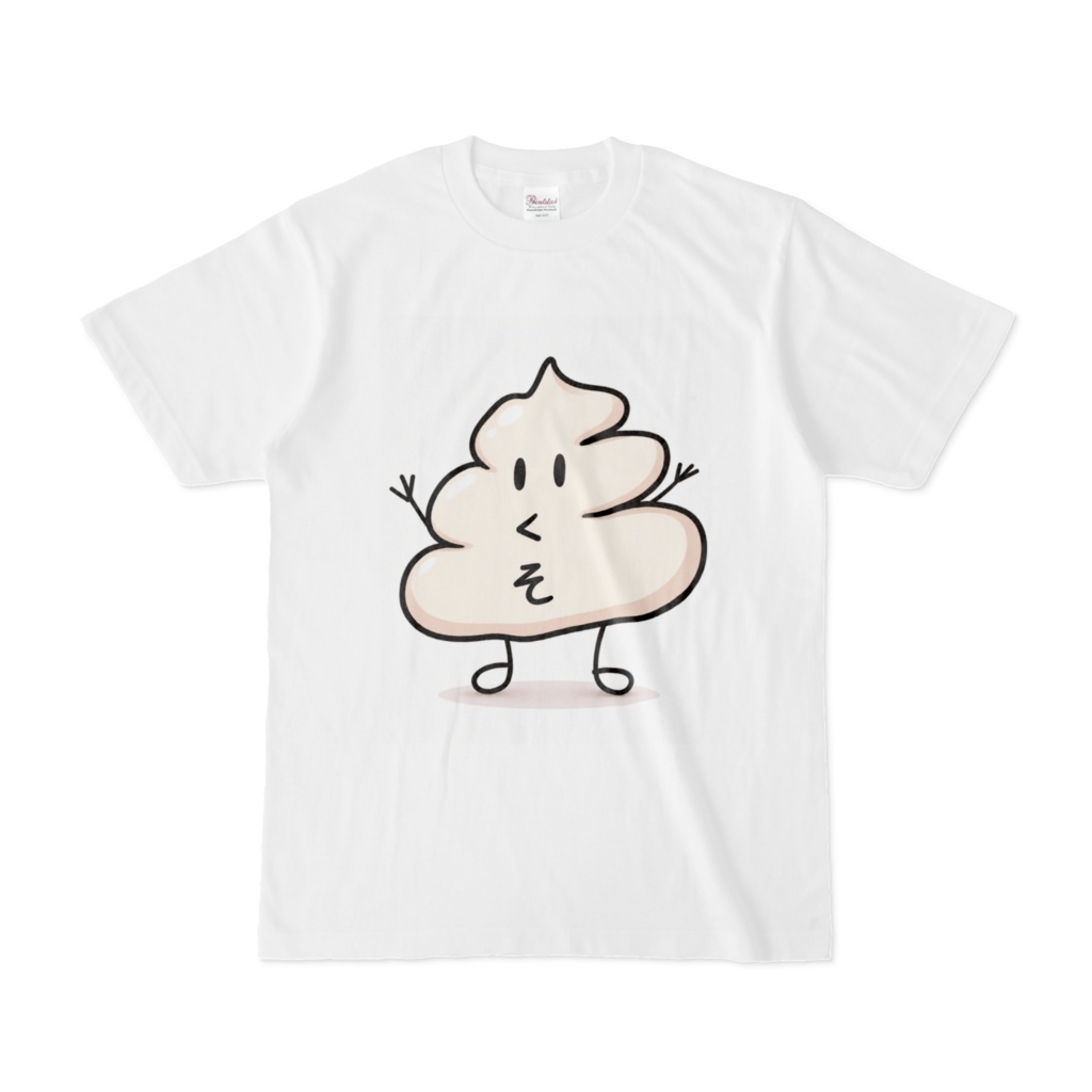 うんくんTシャツ