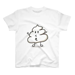 うんくん スタンダードTシャツ