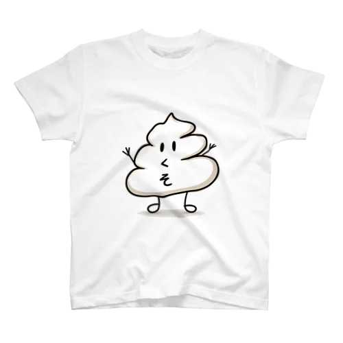 うんくん スタンダードTシャツ